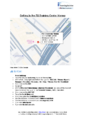 Directions
